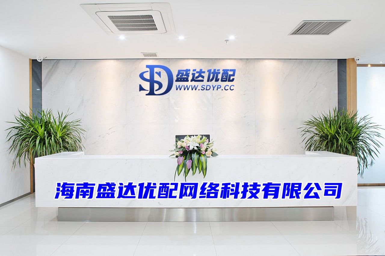 正中优配-全国配资炒股门户-配资平台官网-安全股票配资